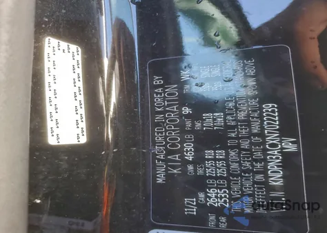 2022 Kia Sportage Ex из США, поврежденный, VIN KNDPN3ACXN7022239